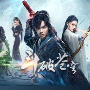 《《斗破苍穹》蜡笔小勇播讲有声小说》MP3打包下载-蜡笔,小勇,苍穹,小说,斗气