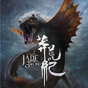《《莽荒纪》柴小鹏播讲有声小说》MP3打包下载-小说,主播,荒纪,讲有,狱山