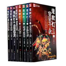 《《鬼吹灯（第一部）》艾宝良播讲》有声小说打包下载：天下霸唱