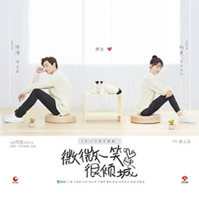 《《微微一笑很倾城》秒秒播讲》MP3打包下载-游戏,顾漫,身家,主播,很倾
