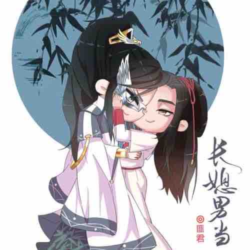 《《长媳男当》寒武纪年有声剧多人播讲》MP3打包下载-小书,主播,牌位,将军,长媳
